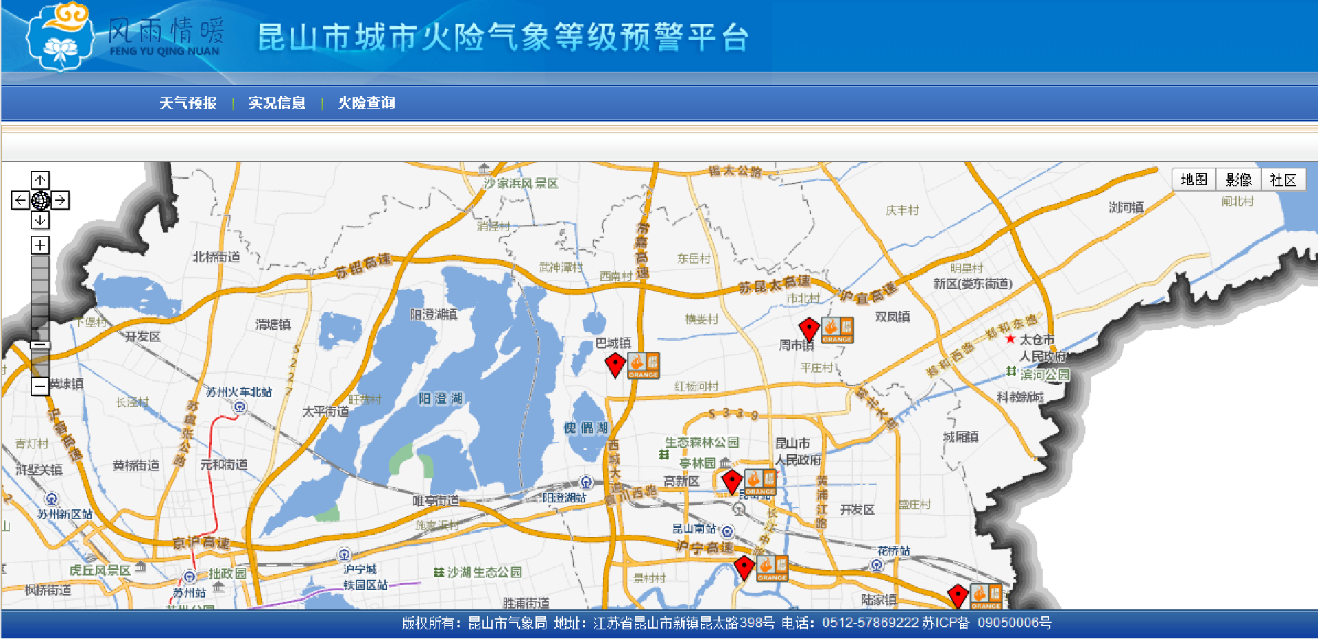 图片4.png